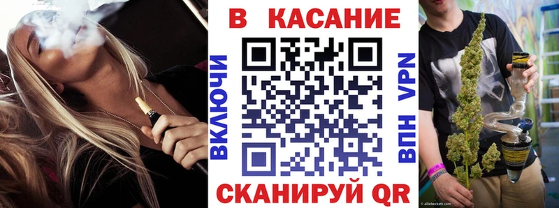 Магазин наркотиков Заполярный Alpha PVP Меф КОКАИН ГАШИШ Марихуана