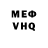 Amphetamine VHQ Gena aifon