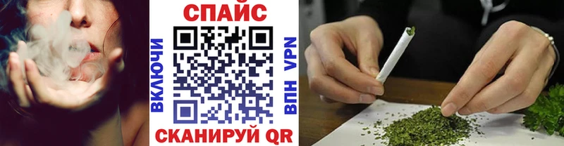 БУТИРАТ BDO  даркнет формула  Заполярный 