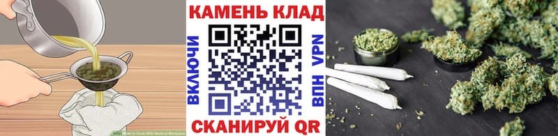 Cannafood конопля  кракен ONION  Заполярный 