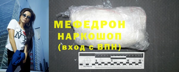мет Алексеевка
