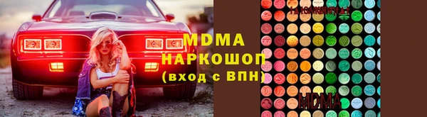 apvp Алексин