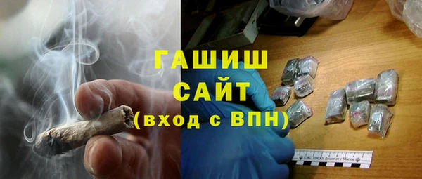 apvp Алексин