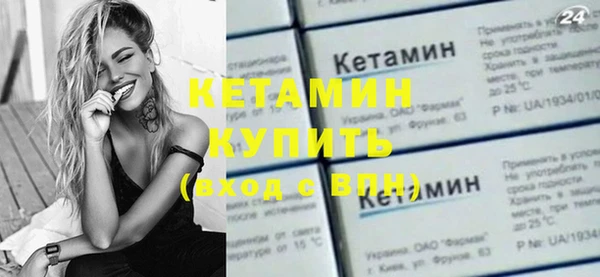 а пвп мука Лагань