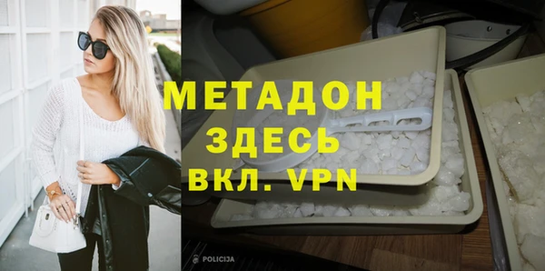 apvp Алексин