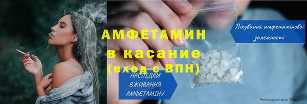 мет Алексеевка