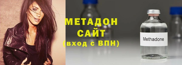 jwh Ладушкин