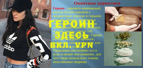 apvp Алексин