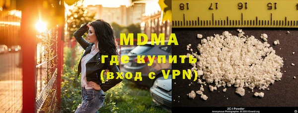 мет Алексеевка