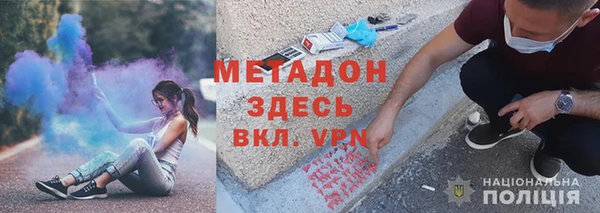 мет Алексеевка