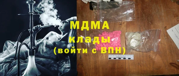 мет Алексеевка