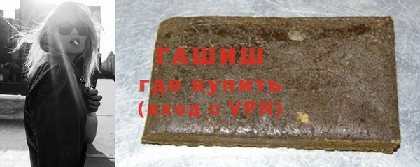 мет Алексеевка